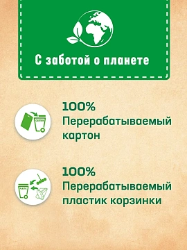 Подвесной блок для унитаза Бреф 'Сила-Актив', лимонная свежесть, 2*50г, блистер