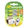 Аккумулятор GP 1800mAh АА 180AAHC-2DECRC2/ 180AAHCRGY-2CRC82 бл/2шт