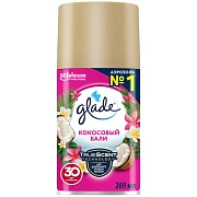 Сменный баллон 269 мл, GLADE 'Кокосовый Бали' для автоматических освежителей, 864981