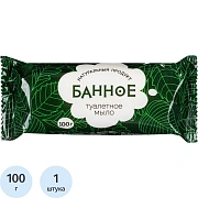 Мыло туалетное 100 г, 'Банное' АГРОПРОМ-ЮГ, натуральное, 486785
