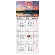 Календарь квартальный на 2026 г., 3 блока, 3 гребня, бегунок, офсет, BRAUBERG, 'На закате', 116758