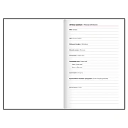 Ежедневник недатированный с резинкой А5 145х203 мм, BRAUBERG, твердый, 160 л., 'Minimal', черный, 11