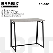 Стол на металлокаркасе BRABIX 'LOFT CD-001', 800х440х740 мм, складной, цвет дуб антик, 641210