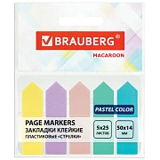 Закладки клейкие пастельные BRAUBERG MACAROON 'СТРЕЛКИ' 50х14 мм, 125 штук (5 цветов х 25 листов), 1