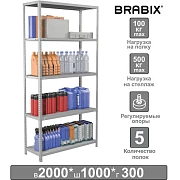 Стеллаж металлический BRABIX 'MS Plus-200/30-5', 2000х1000х300 мм, 5 полок, регулируемые опоры, 291108, S241BR163502