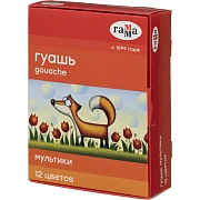Гуашь ГАММА 'Мультики', 12 цветов по 20 мл, картонная упаковка, 221032
