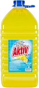 Средство для мытья посуды Activ 5л, лимон, ПЭТ