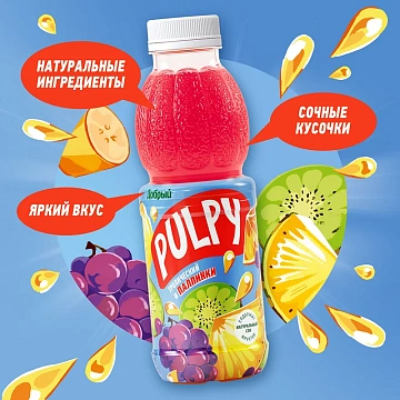 Сокосодержащий напиток Pulpy Тропический  с мякотью, 900мл
