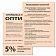 Бумага цветная DOUBLE A, А4, 80 г/м2, 500 л., пастель, светло-оранжевая