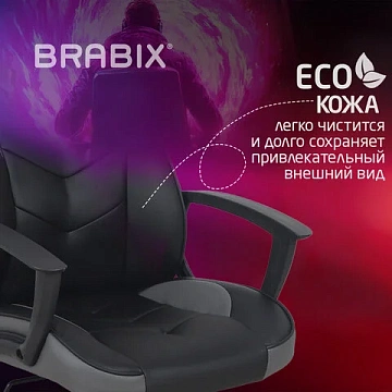 Кресло компьютерное BRABIX 'Fighter GM-008', экокожа, черное/серое, 532507