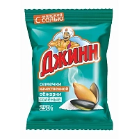 Джинн