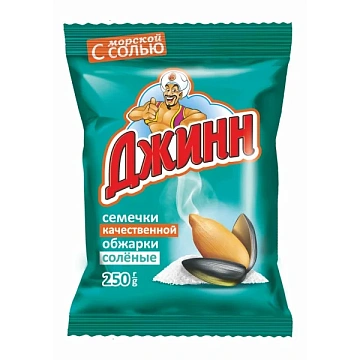 Семечки Джинн качественной обжарки с морской солью, 250г