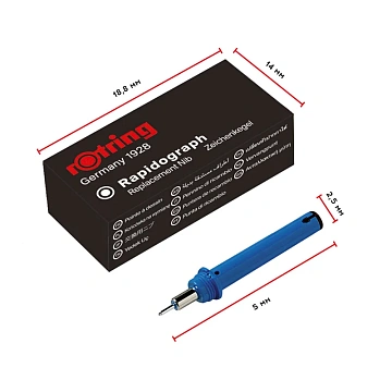 Пишущий элемент для рапидографа Rotring 0,7мм, картон. упаковка