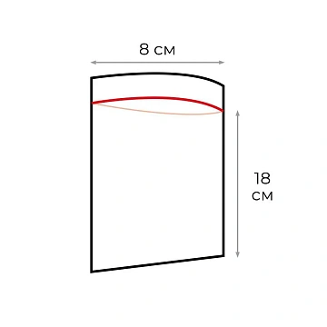 Пакет с замком (Zip Lock) 8 х 18 см, 35 мкм, 1000 шт/уп