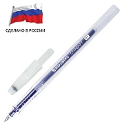 Ручка гелевая РОССИЯ 'СТАНДАРТ', СИНЯЯ, корпус тонированный, узел 0,7 мм, линия письма 0,5 мм, BRAUBERG, 143957