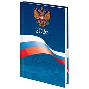 Ежедневник датированный 2026 145х215 мм, А5, STAFF, ламинированная обложка, 'Символика РФ', 117314