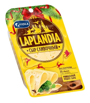 Сыр полутвердый Laplandia Сливочный 45%, 250г