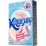 Стиральный порошок Аист Кашемир 350г, для шерстяных тканей
