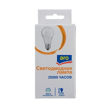 aro Лампа светодиодная E27 4000K Led 9Вт груша