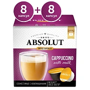 Кофе в капсулах Absolut Drive Cappuccino with milk  (DG), 16кап/уп