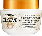 Бальзам для волос L'Oreal Paris Elseve Роскошь кокосового масла, 300мл