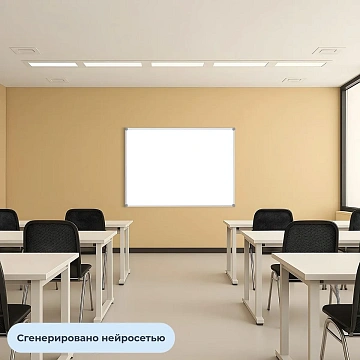 Доска магнитно-маркерная Attache 90х120см лак