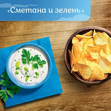 Чипсы Lay's Сметана и зелень, 140г