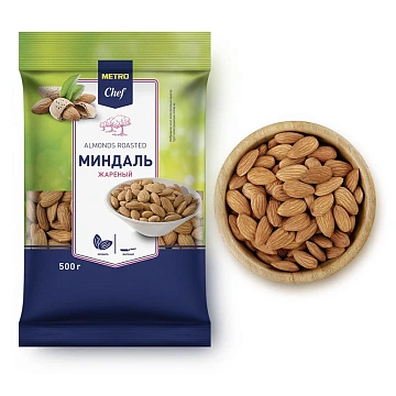 Миндаль Metro Chef жареный, 500г