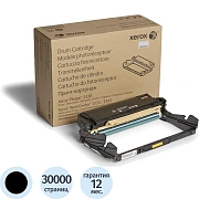 Драм-картридж Xerox 101R00555 чер. для WC 3335/3345 (фотобарабан)
