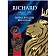 Чай Richard Royal English Breakfast, 180г
