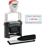 Датер самонаборный Trodat Professional 2 строки, 41x24мм, 4мм, буквы, 5435/DB