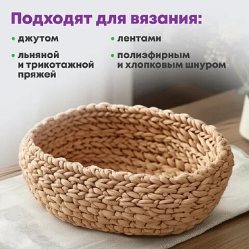 Донышки деревянные для вязания овальные, 2 шт., 24,5х13 см, BRAUBERG HOBBY, 665318