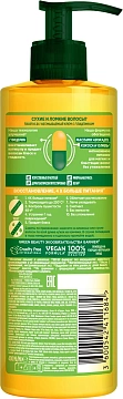 Крем Garnier Fructis Тройное восстановление 10в1, 400мл