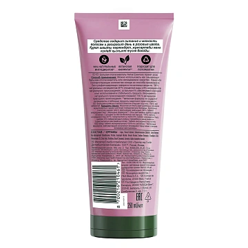 Бальзам-ополаскиватель Herbal Essences Роза, 250мл