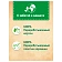 Блок для унитаза Бреф сила-актив Океанский бриз, 3x50г