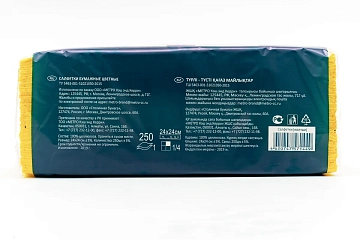 Салфетки бумажные Metro Professional 24х24см, 250шт, 1 слой, жёлтые