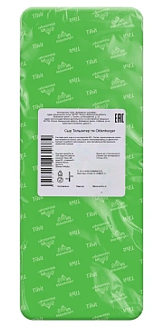 Сыр Тильзитер Oldenburger 45%, ~3кг