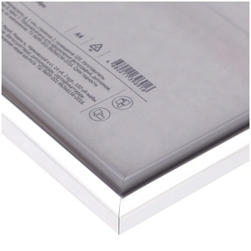 Рамка пластиковая 21*30см, OfficeSpace 'Basic', небьющееся стекло, серебро