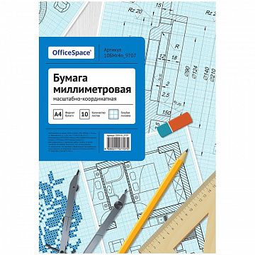 Бумага масштабно-координатная OfficeSpace, А4 10л., голубая, в папке