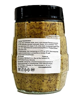 Горчица Bister традиционная, 250г