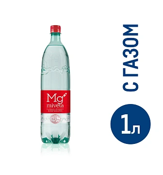 Вода минеральная Mivela Mg++ газированная, лечебно-столовая, 1л