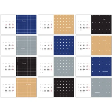 Календарь-домик настольный 2026 Atache, Классический стиль, 240х130