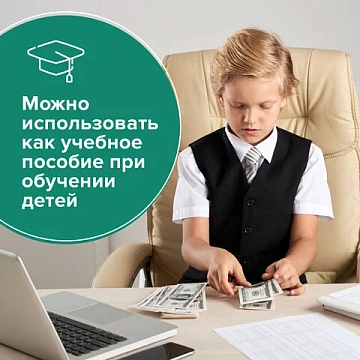 Деньги шуточные '100 долларов', упаковка с европодвесом, AD0000024