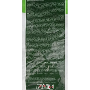 Порошок стиральный TAMIZ автомат универсал 3кг