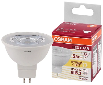 Лампа светодиодная Osram 4,2W GU5,3 теплый белый