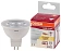 Лампа светодиодная Osram 4,2W GU5,3 теплый белый
