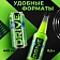 Напиток энергетический Drive Me Original, 449мл, ж/б