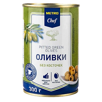 METRO Chef Оливки зеленые без косточки, 300г