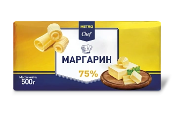 Маргарин Metro Chef 75%, 500г