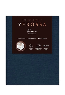 Пододеяльник Verossa темно-синий сатин, 200 x 220см